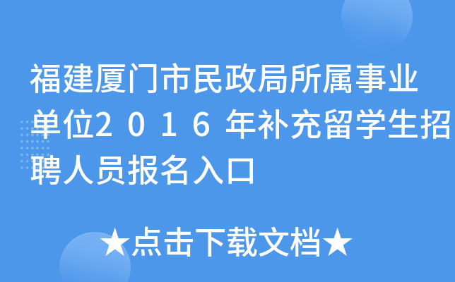 BT(mn)I(y)λ2016a(b)W(xu)ƸˆT(bo)