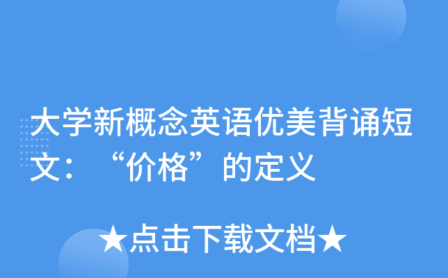 W(xu)¸ӢZ(y)(yu)bģr(ji)񡱵Ķx