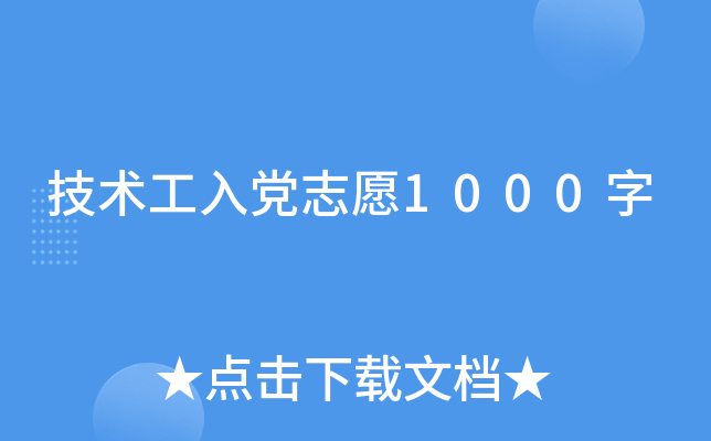 g(sh)h־Ը1000