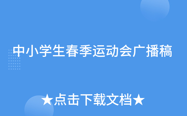 СW(xu)\(yn)(dng)(hu)V