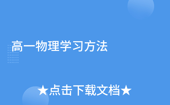 һW(xu)(x)