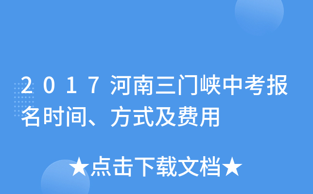 2017T{пrgʽM