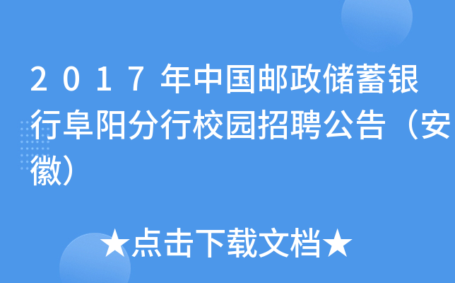 2017Ї]yиꖷУ@Ƹ棨գ