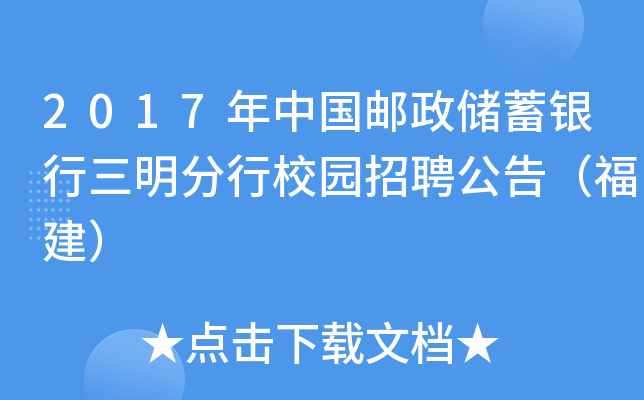 2017Ї(gu)](ch)yУ@Ƹ棨