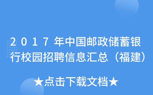 2017Ї]yУ@ƸϢR