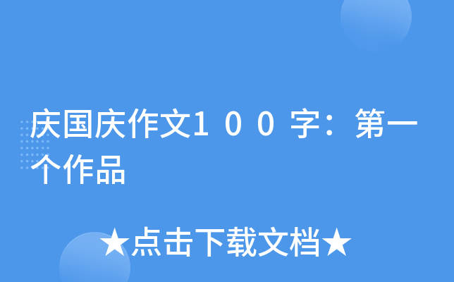 cc100֣һƷ