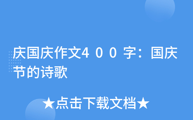 cc400֣c(ji)Ԋ
