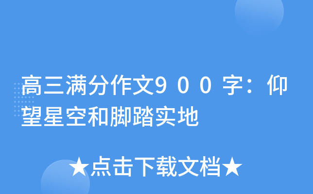 M900֣ǿպ_̤