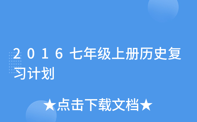 2016꼉(j)σ(c)vʷ(f)(x)Ӌ(j)