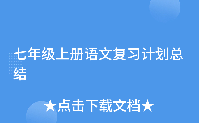 꼉(j)σ(c)Zď(f)(x)Ӌ(j)Y(ji)