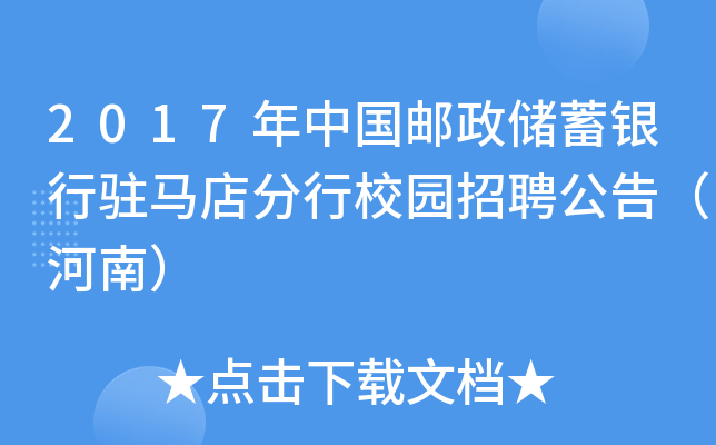 2017Ї]yvRУ@Ƹ棨ϣ