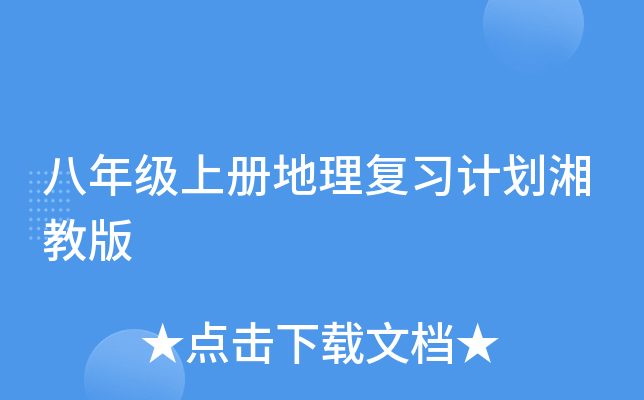 꼉σԵӋ̰