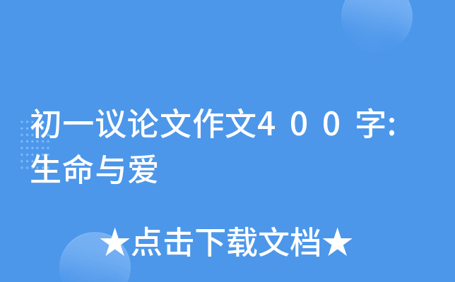 һhՓ400:c