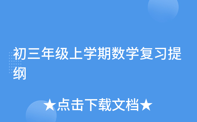 꼉(j)όW(xu)ڔ(sh)W(xu)(f)(x)V