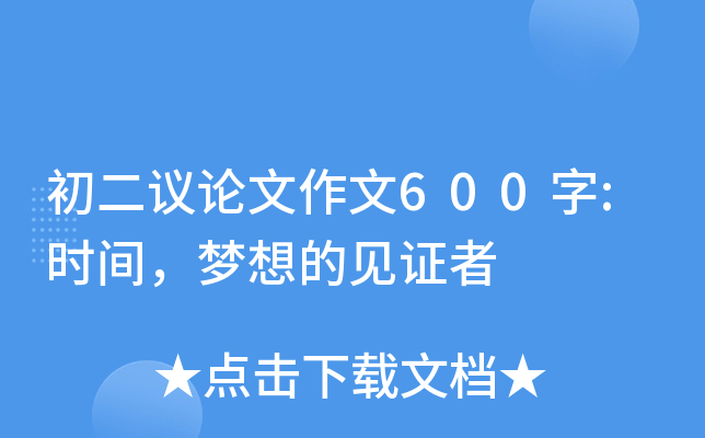 hՓ600:r(sh)gҊC