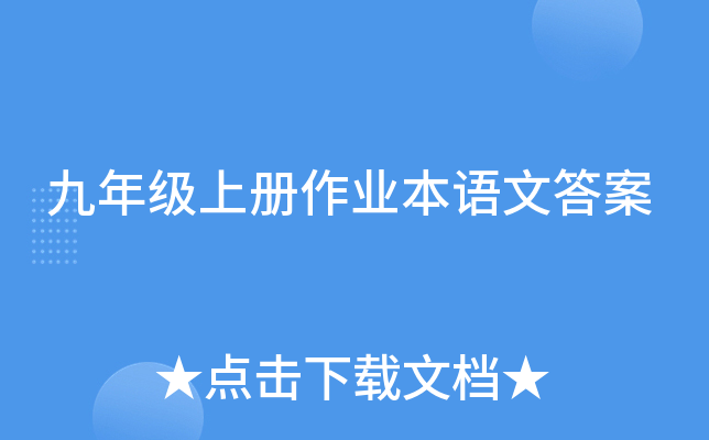 꼉σI(y)ZĴ