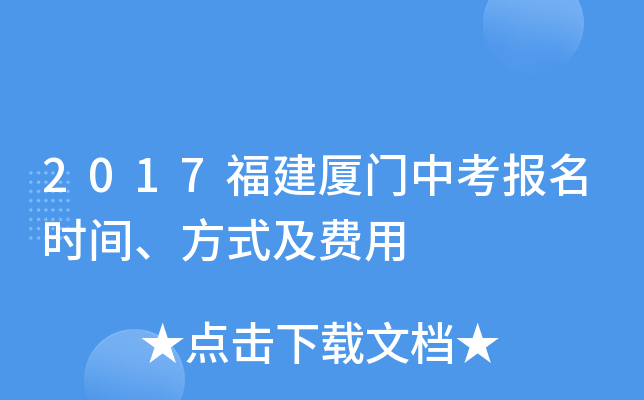 2017BTпrgʽM