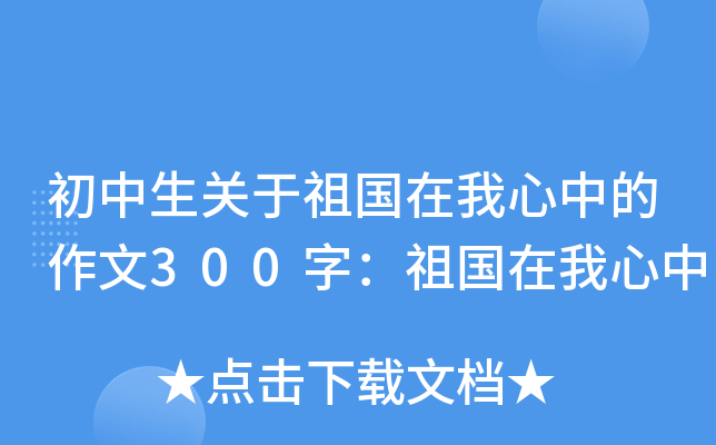 Pе300֣