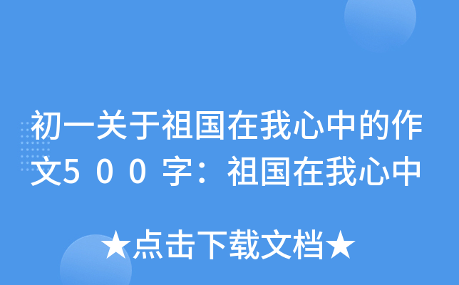һP(gun)(gu)е500֣(gu)