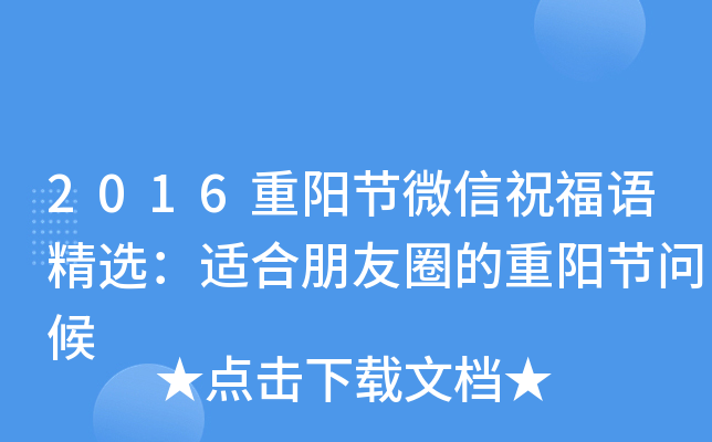 2016ꖹ(ji)΢ףZxmȦꖹ(ji)
