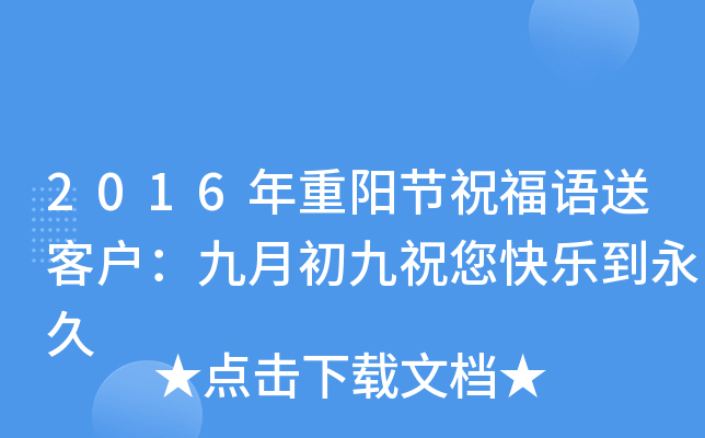 2016ꖹ(ji)ףZͿ͑³ף옷