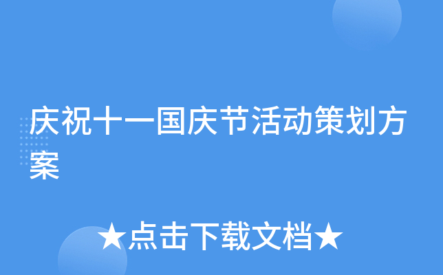 茶艺表演的视频播放_茶艺表演视频配解说词_茶艺表演的相关视频