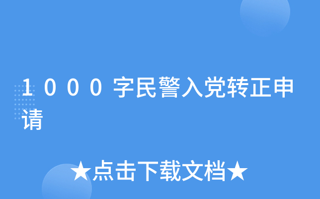 1000hD(zhun)Ո(qng)