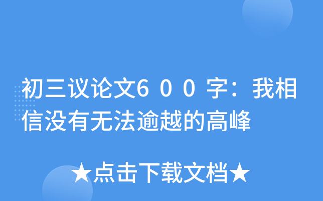 hՓ600֣ś]ПoԽĸ߷