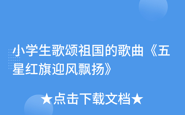 СW(xu)(gu)ĸǼtӭL(fng)hP(yng)