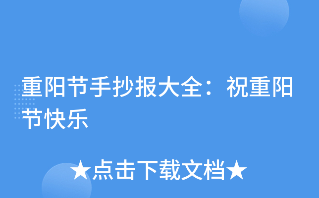 ꖹ(ji)ֳȫףꖹ(ji)옷