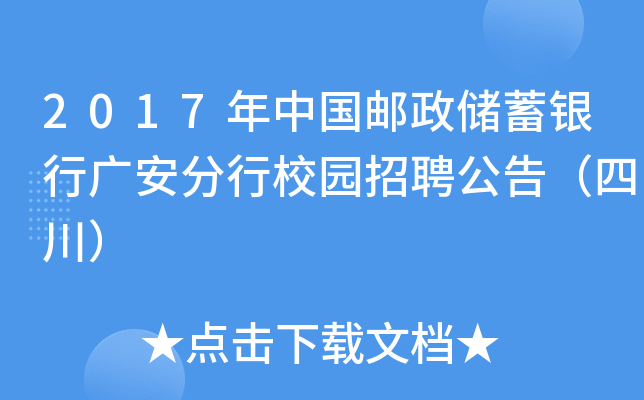 2017Ї]yЏVУ@Ƹ棨Ĵ