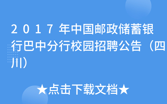 2017Ї](ch)yазУ@Ƹ棨Ĵ