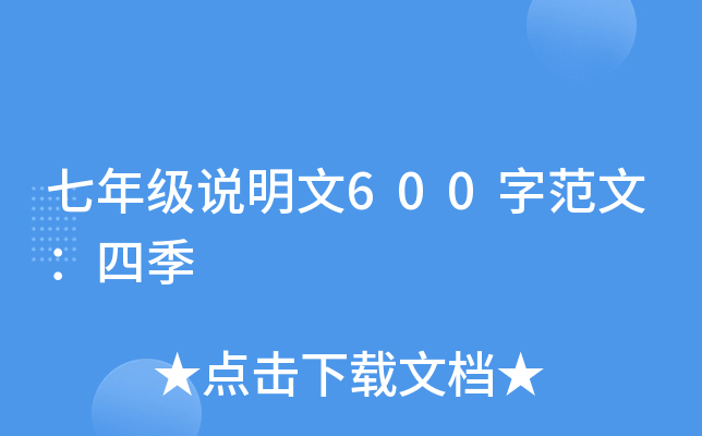 꼉(j)f600ַģļ