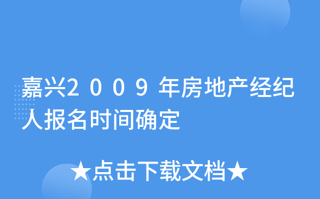 d2009귿خaoˈrg_