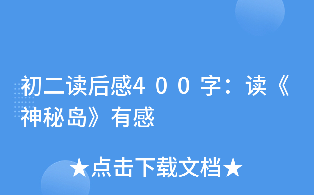 x400֣x؍uи