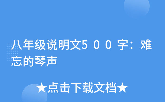 꼉f500֣y