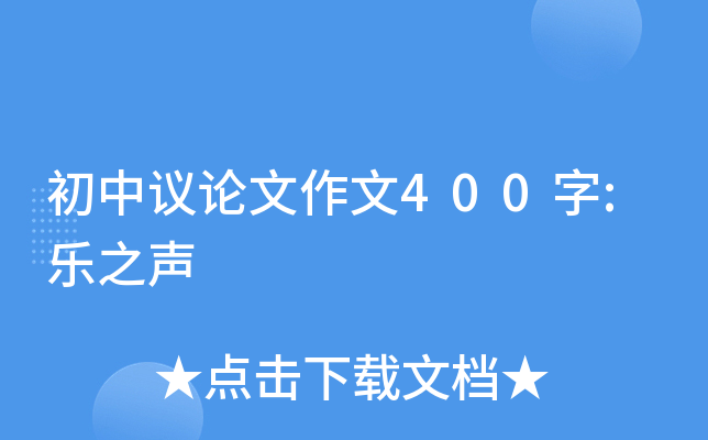 hՓ400:֮