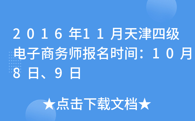 201611ļ̄(w)rg1089