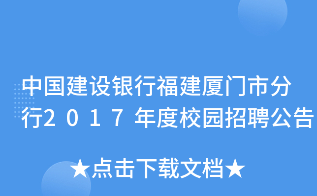 ЇO(sh)yиBTз2017У@Ƹ