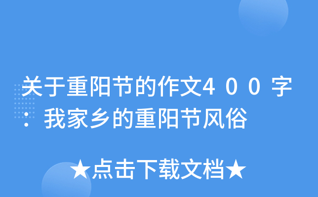 P(gun)(yng)(ji)400֣Ҽl(xing)(yng)(ji)L(fng)