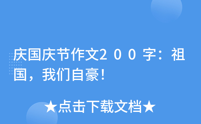 cc(ji)200֣҂Ժ