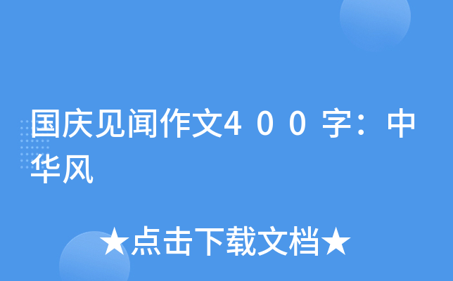 cҊ400֣AL(fng)