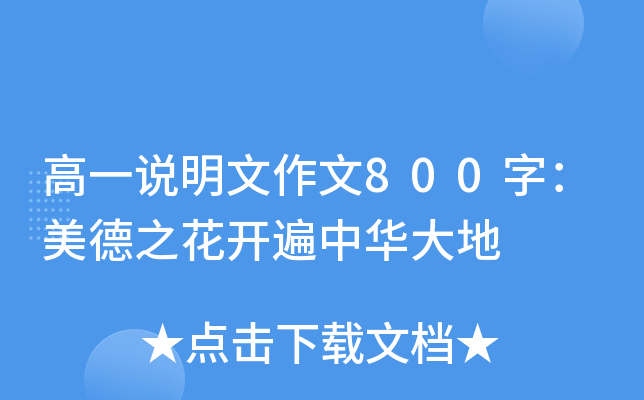 һf800֣֮_A