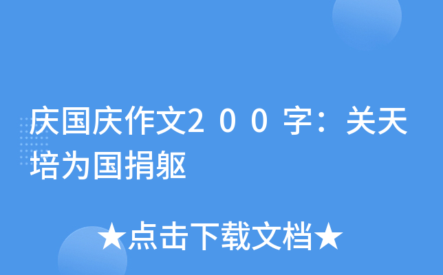 c(gu)c200֣P(gun)(gu)|