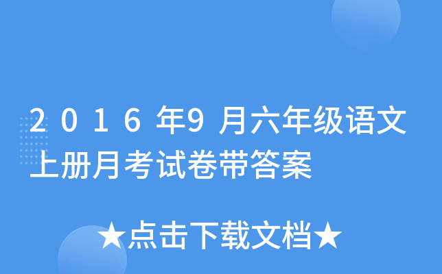 20169꼉Zσ¿ԇ펧