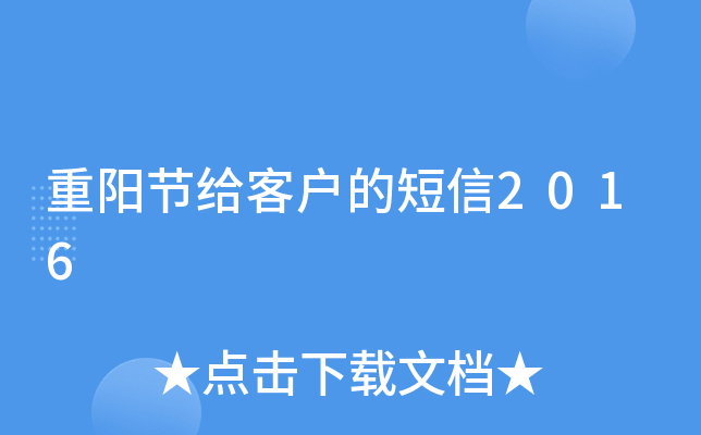 ꖹ(ji)o͑Ķ2016
