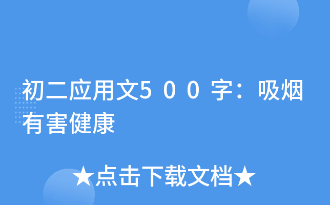 (yng)500֣к