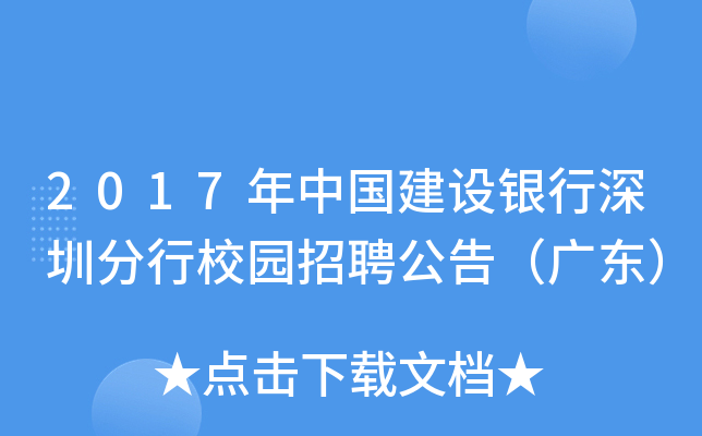 2017ЇO(sh)yڷУ@Ƹ棨V|