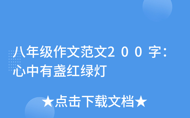 꼉ķ200֣бKtG