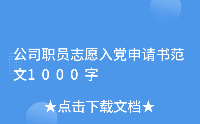 ˾T־ԸhՈ1000